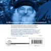 Osho Malayalm Book,Book,OSHO-thiranjedutha-falithangal